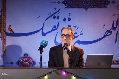 نشست از مسیح تامنجی