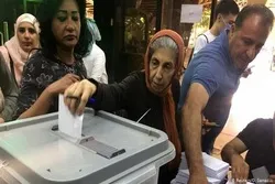 Syria Finalizes List of Presidential Hopefuls