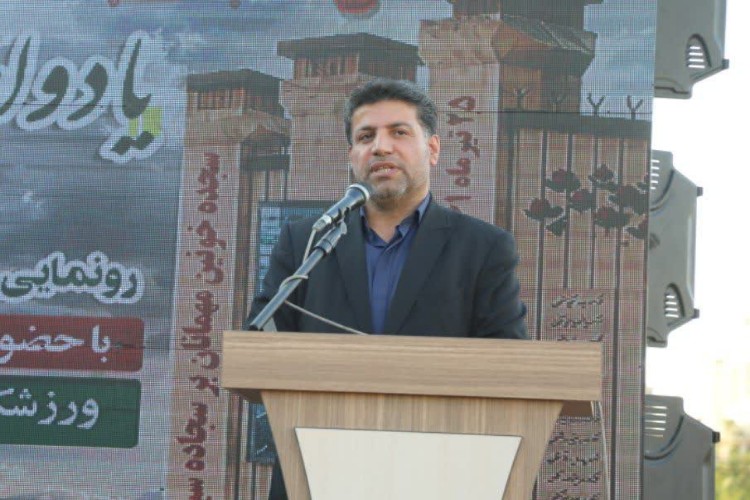 علی حقیقی، مدیرکل ورزش و جوانان استان همدان