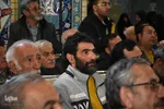 یازدهمین یادواره شهدای هیئت بنی‌فاطمه (س) اصفهان
