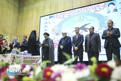 نهمین دوره مسابقات سراسری قرآن، نهج‌البلاغه و اذان «صنعت نفت»
