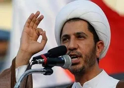 Bahreïn: le secrétaire général d'Al-Wefaq condamné à perpétuité