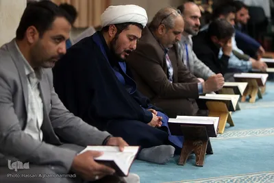 محفل انس با قرآن کریم مرکز بسیج قوه قضائیه