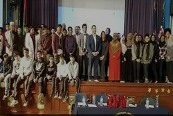 Detroitdə Fitr bayramı rəsmi tətil günü elan edildi