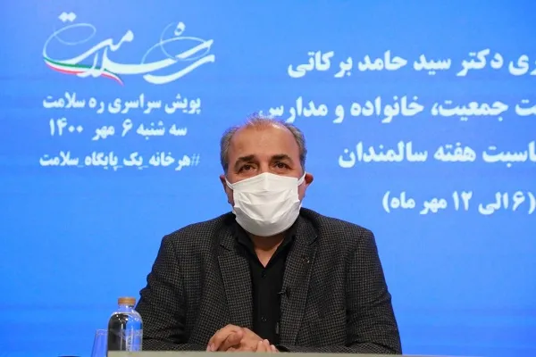 نقش رسانه‌ها در ایجاد آرامش و کاهش نگرانی سالمندان
