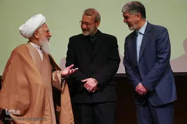 نکوداشت فقیه عارف سید محمد محقق داماد