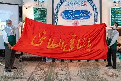 محفل انس با قرآن کریم در مسجد حضرت رسول اکرم (ص)‎‎