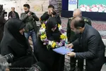 مراسم آغاز دهه فجر و سالروز ورود امام (ره) به میهن اسلامی در اصفهان