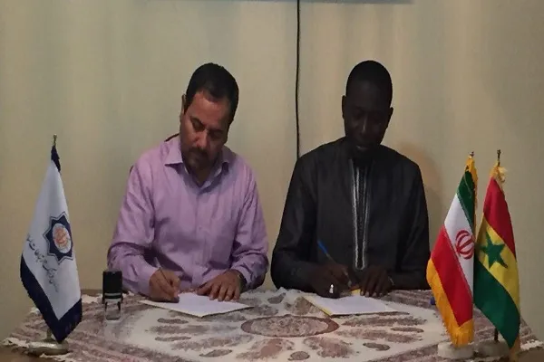 Tarjamar Hikomomin Nahjul Balagha A Senegal