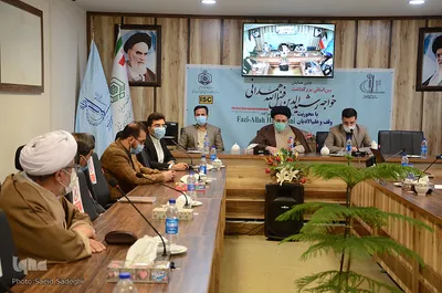 اولین همایش بین المللی بزرگداشت خواجه رشید الدین فضل الله همدانی با محوریت وقف و علم الادیان‎