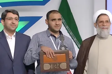 فیلم/ برگزیدگان رشته حفظ کل قرآن نابینایان