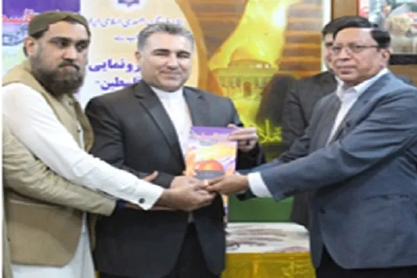 رونمايی از مجموعه اشعار «سلام فلسطین» در کراچی