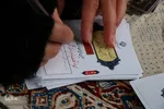 جشن بزرگ نیمه شعبان در اصفهان