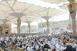 Terjemah Serentak Khotbah Salat Jum'at Masjid Al-Haram dalam Bahasa Persia