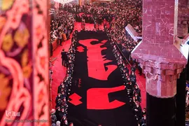 مراسم شام اربعین