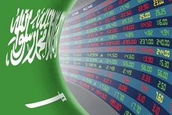 L'Arabie saoudite rêve de devenir le premier centre financier islamique du monde