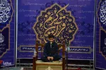 دومین روز برگزاری چهل و سومین دوره مسابقات قرآن کریم