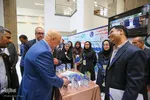 افتتاح نمایشگاه و دستاوردهای پایگاه استنادی و پایش علم و فناوری (isc) جهان اسلام در شیراز‎‎
