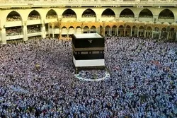 Une exposition sur le Hajj en Arabie Saoudite