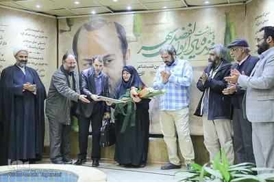 پاسداشت زنده یاد ابوالفضل سپهر