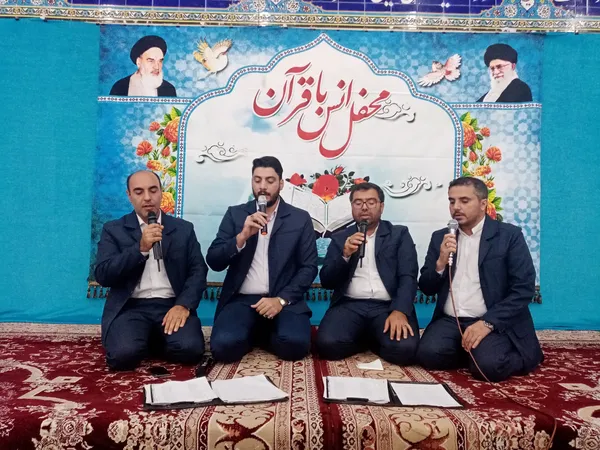 گروه تواشیح سبحان بوشهر 