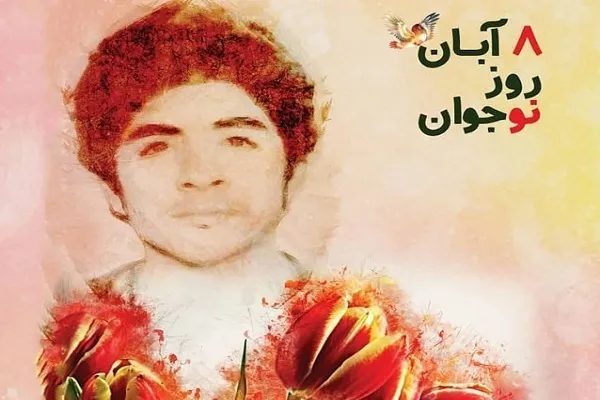 نوجوانان امروز از نسل فهمیده هستند