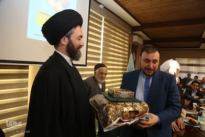 سمپوزیوم بین المللی وحدت و اخوت اسلامی