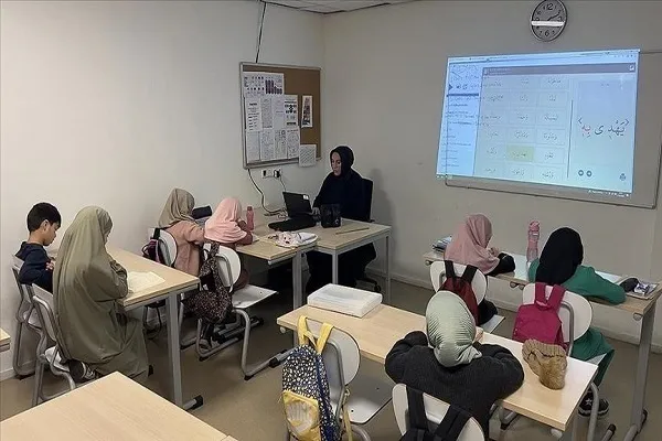 Hollandiyada Quran hifzi məktəblərinə qoyulan məhdudiyyətlər tənqid edilib