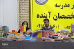 گشایش نمایشگاه نوشت‌افزار ایرانی ـ اسلامی در بیرجند