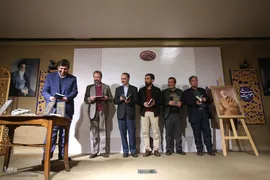 مراسم رونمایی از کتاب درآمدی بر هویت ملی از نگاه رهبر معظم انقلاب