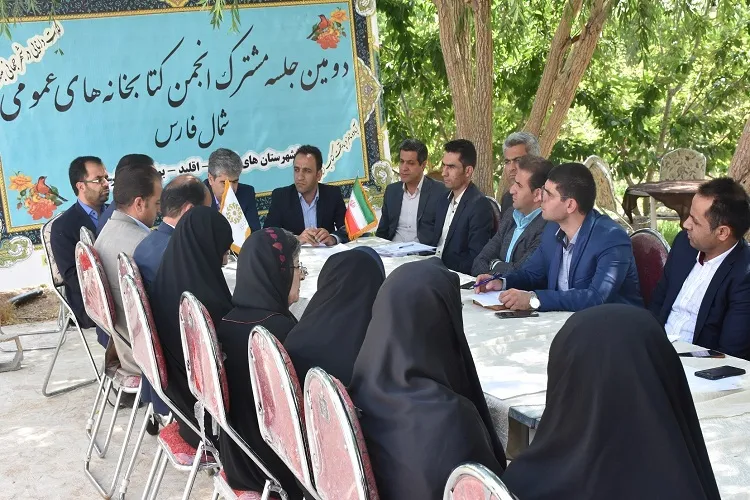 تجليل از خیران كتابخانه‌ساز شمال استان فارس