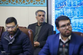 نشست قرآن کریم و تنوع فرهنگ‌ها در جامعه جهانی