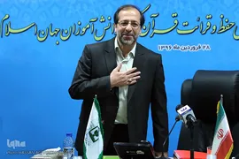  مهدی فیض، معاون پرورشی و فرهنگی وزیر آموزش و پرورش