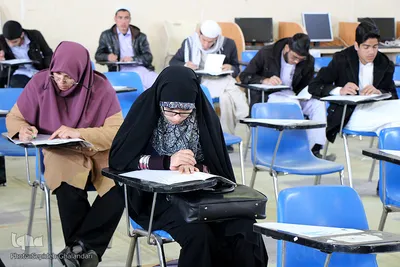 آزمون سراسری حفظ و مفاهیم قرآن - بیرجند