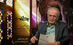 سخاوت یا شجاعت + فیلم