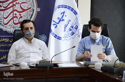 سی و نهمین دوره مسابقات قرآن دانش اموزان آذربایجان شرقی‎