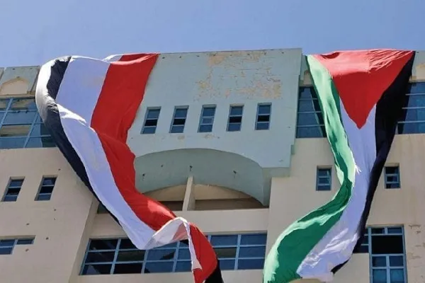 عملية 