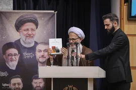 آغاز رسمی مراسم پیاده‌روی اربعین حسینی ۱۴۰۳