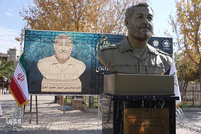 آیین رونمایی از سردیس سرلشکر پاسدار شهید حاج رسول استوار محمودآبادی‎‎