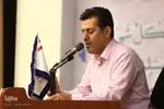 اختتامیه پنجمین جشنواره گل‌های محمدی(ص) و فاطمی(س) - اراک/عکاس:طاها نظیری
