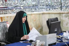 چهل و هفمین دوره مسابقات قرآن کریم مرحله شهرستانی