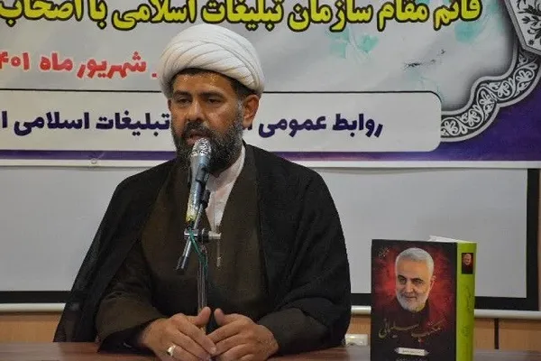 عدم تبیین؛ عامل بروز فتنه