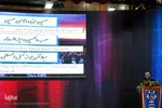 آیین اختتامیه بخش‌های ادبی، هنری و فناوری بیست و سومین جشنواره قرآن و عترت دانشگاهیان وزارت بهداشت در زیباکنار