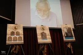 یادبود استاد محمدحسین حشمت‌پور در دانشگاه قم