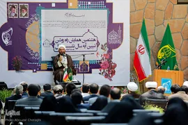 هشتمین همایش راه روشن تبیین آیه سال اتحادیه انجمن‌های دانش آموزی