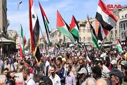 Suriyada QÜDS günü münasibəti ilə izdihamlı yürüş - Foto