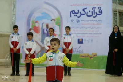 روز چهارم سی و یکمین نمایشگاه قرآن کریم