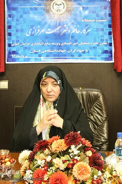 بازدید معاون هماهنگی امور اقتصادی و توسعه منابع استانداری خراسان جنوبی از جهاد دانشگاهی بیرجند
