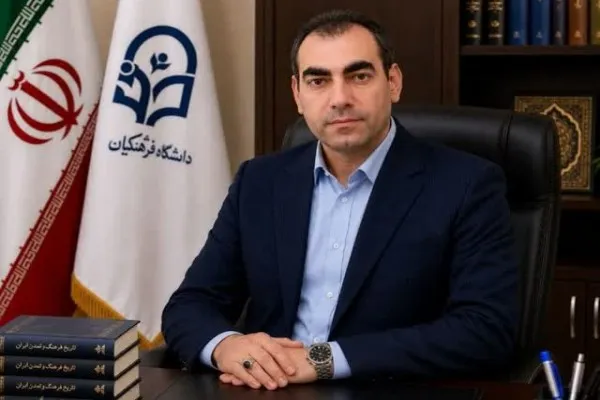فرهاد پروانه