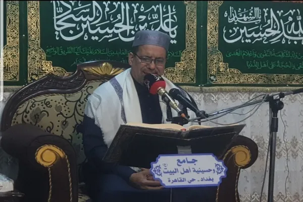 المركز الوطني لعلوم القرآن يقيم محفلاً قرآنياً في جامع أهل البيت (ع) ببغداد + صور